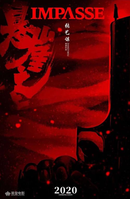 卡内基·梅隆大学公共管理文凭证书
